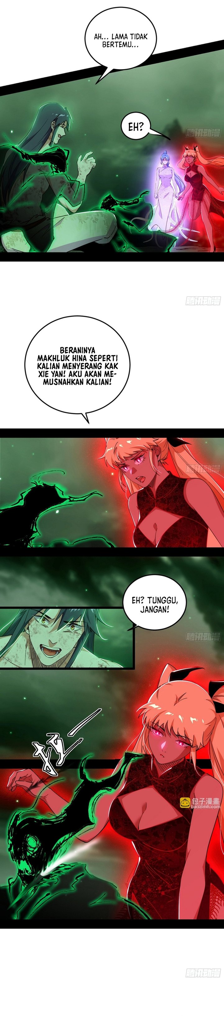I’m An Evil God